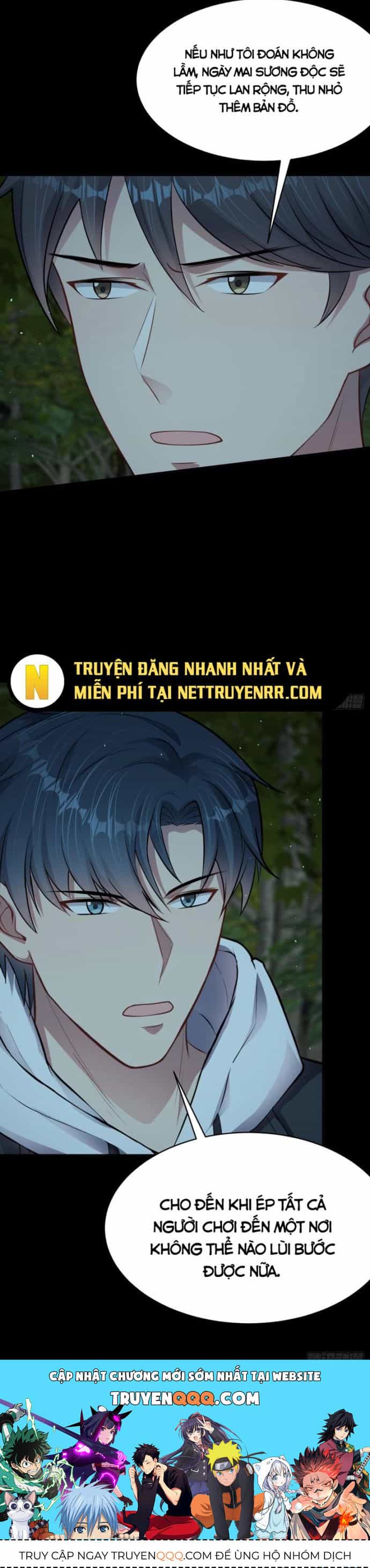 Vô Hạn Hồ Sơ - Chương 18 - ảnh 12
