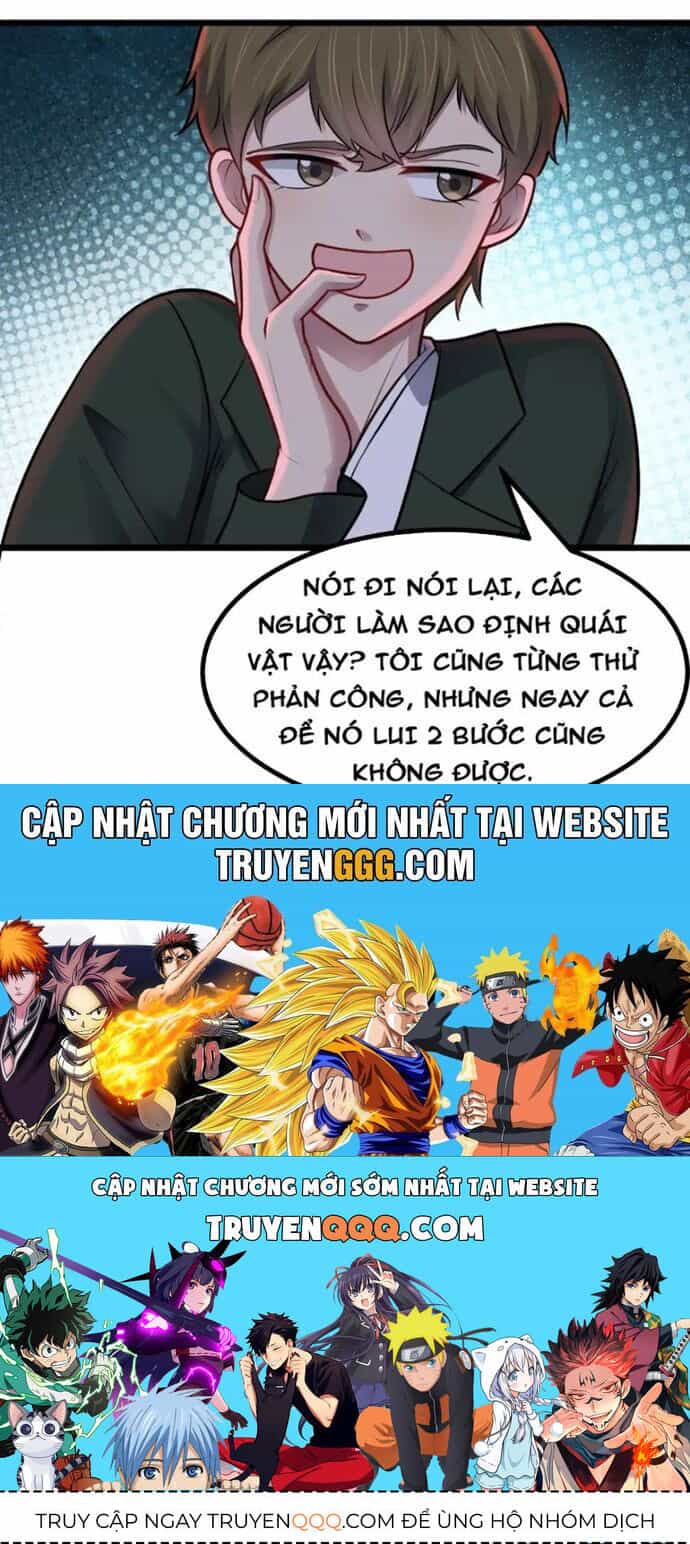 Vô Hạn Hồ Sơ - Chương 47 - ảnh 23