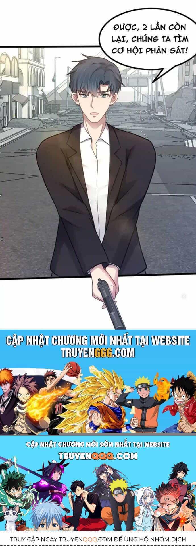 Vô Hạn Hồ Sơ - Chương 48 - ảnh 23