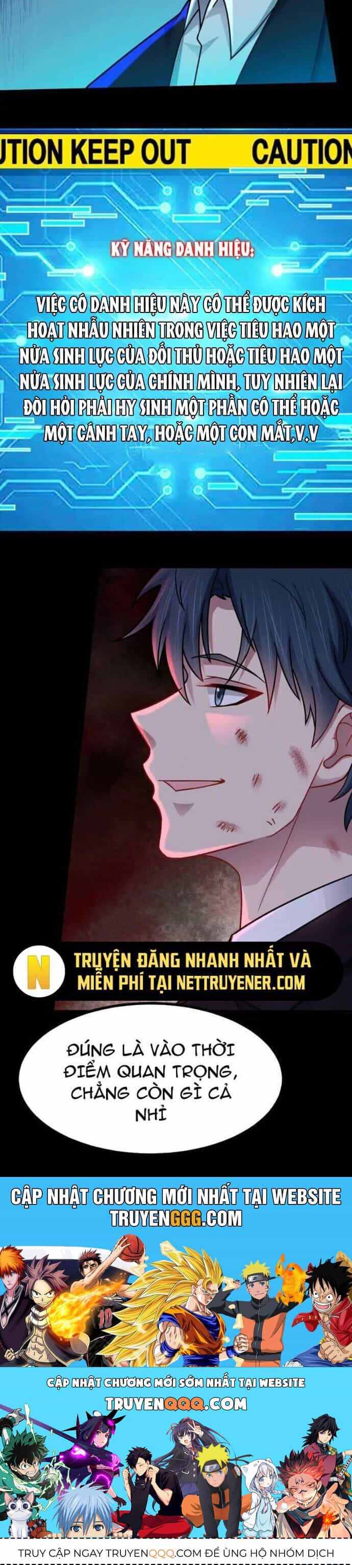 Vô Hạn Hồ Sơ - Chương 55 - ảnh 29