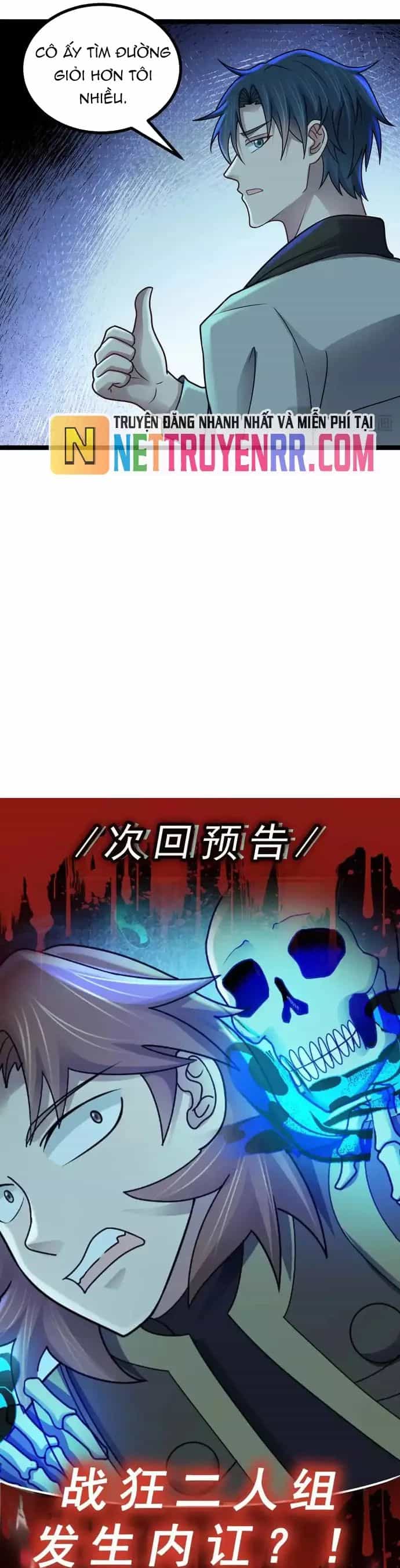 Vô Hạn Hồ Sơ - Chương 69 - ảnh 27