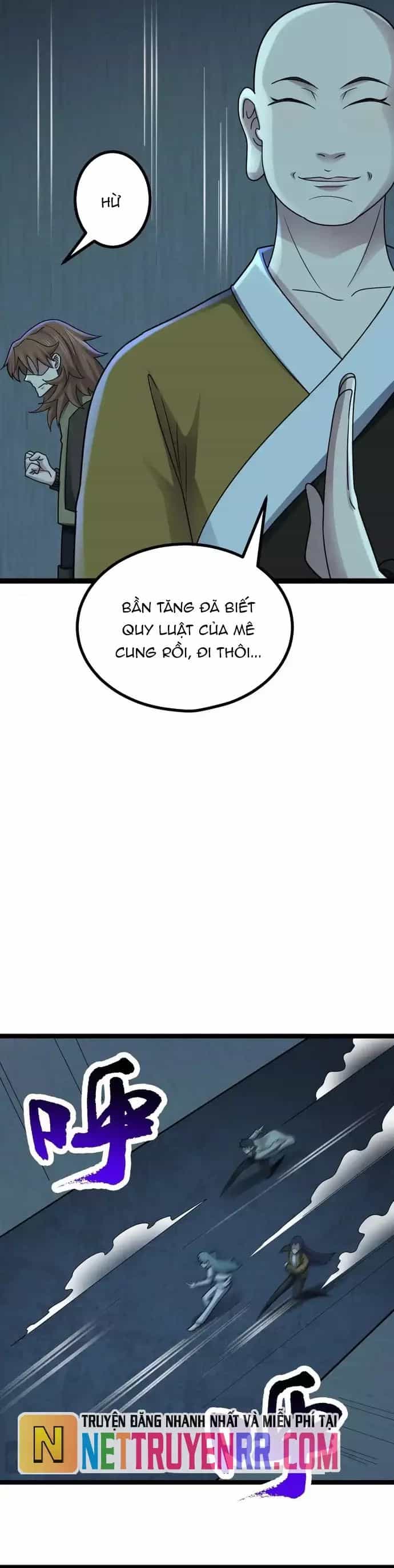 Vô Hạn Hồ Sơ - Chương 70 - ảnh 15