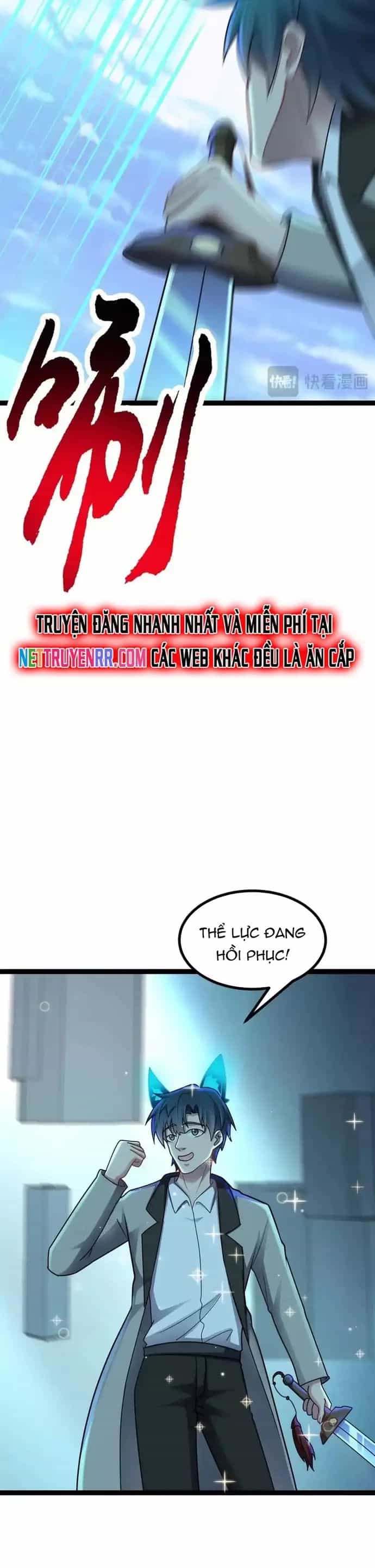 Vô Hạn Hồ Sơ - Chương 72 - ảnh 14