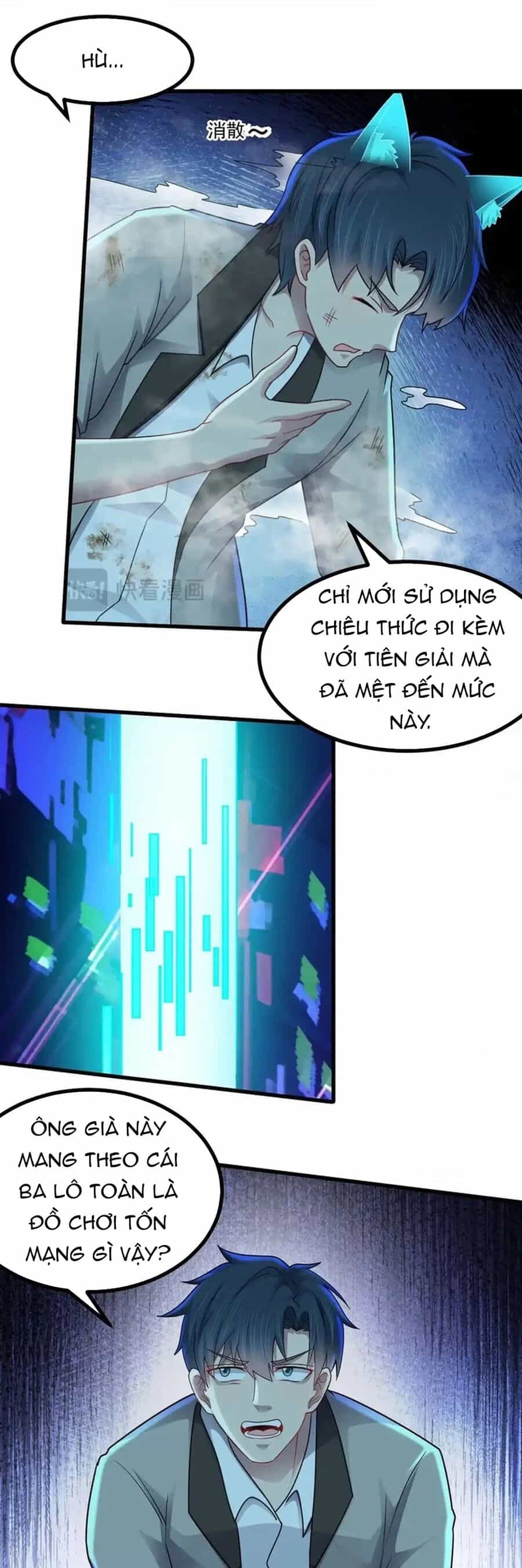 Vô Hạn Hồ Sơ - Chương 73 - ảnh 14