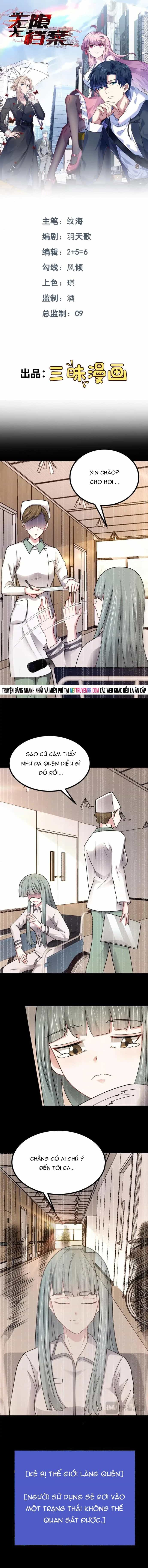 Vô Hạn Hồ Sơ - Chương 74 - ảnh 2