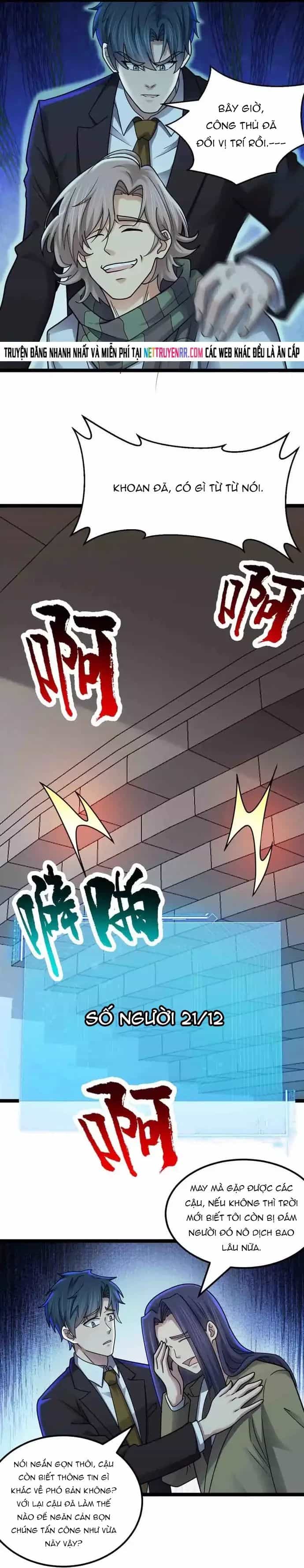Vô Hạn Hồ Sơ - Chương 88 - ảnh 17