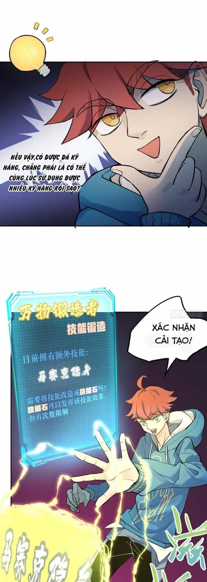Vô Hạn Khắc Kim Chi Thần - Chương 5 - ảnh 43