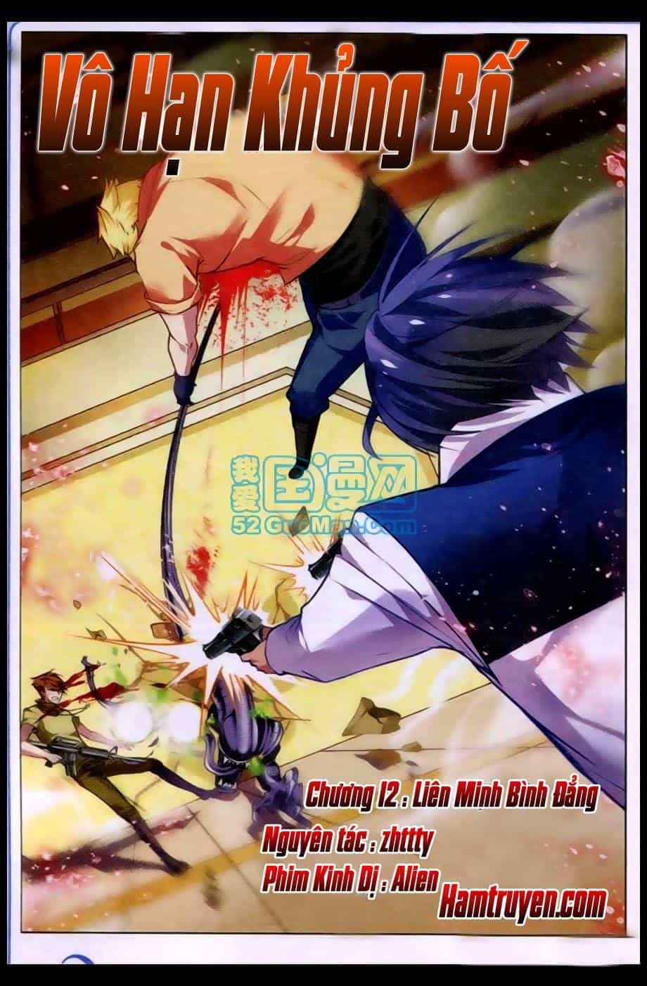 Vô Hạn Khủng Bố - Chương 12 - ảnh 1