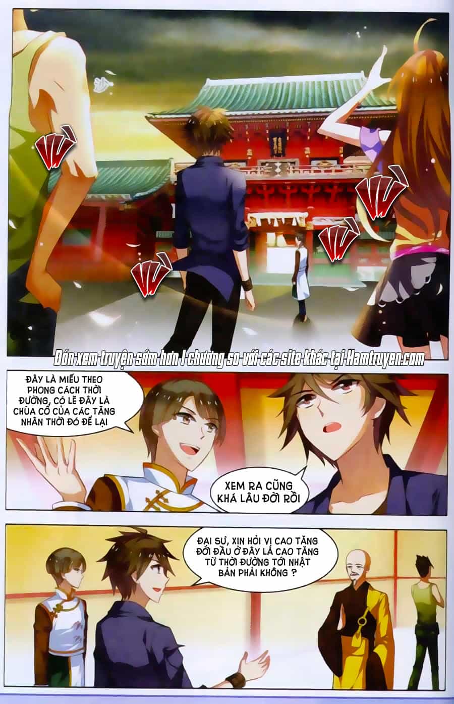 Vô Hạn Khủng Bố - Chương 19 - ảnh 4