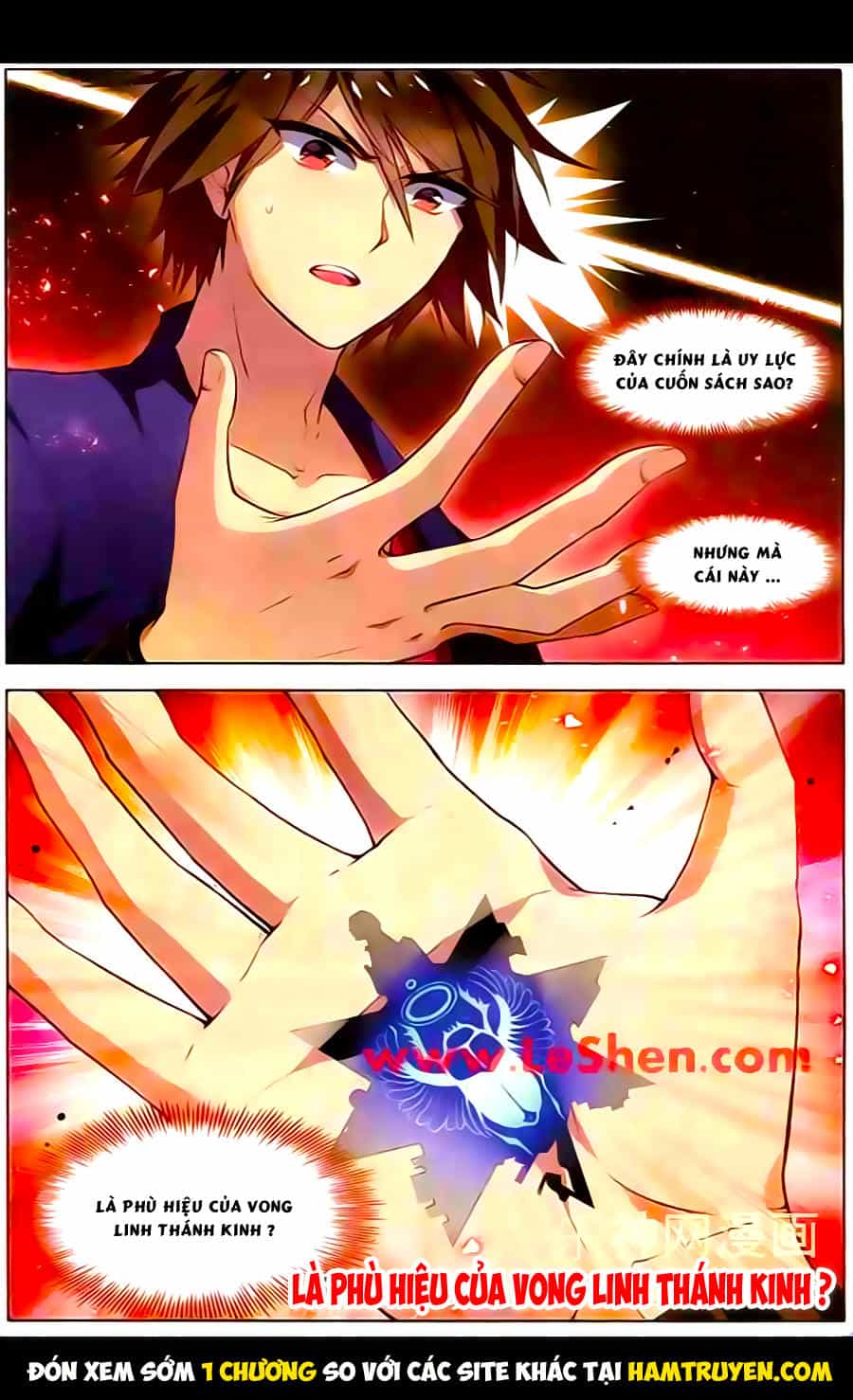 Vô Hạn Khủng Bố - Chương 29 - ảnh 24