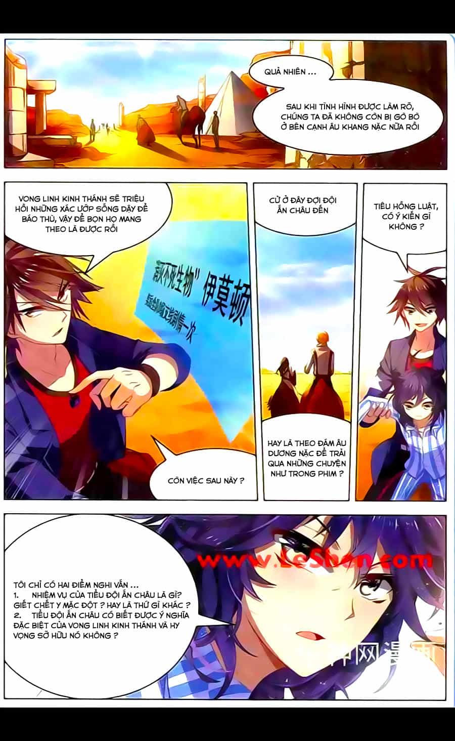 Vô Hạn Khủng Bố - Chương 29 - ảnh 6