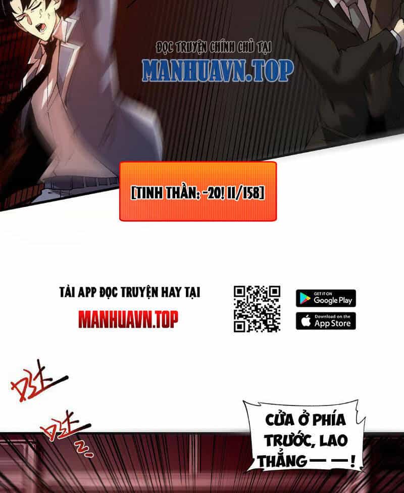 Vô Hạn Thôi Diễn - Chương 10 - ảnh 52