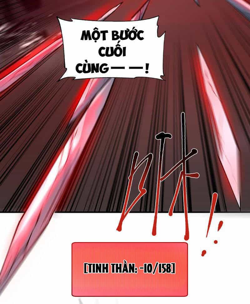 Vô Hạn Thôi Diễn - Chương 10 - ảnh 55