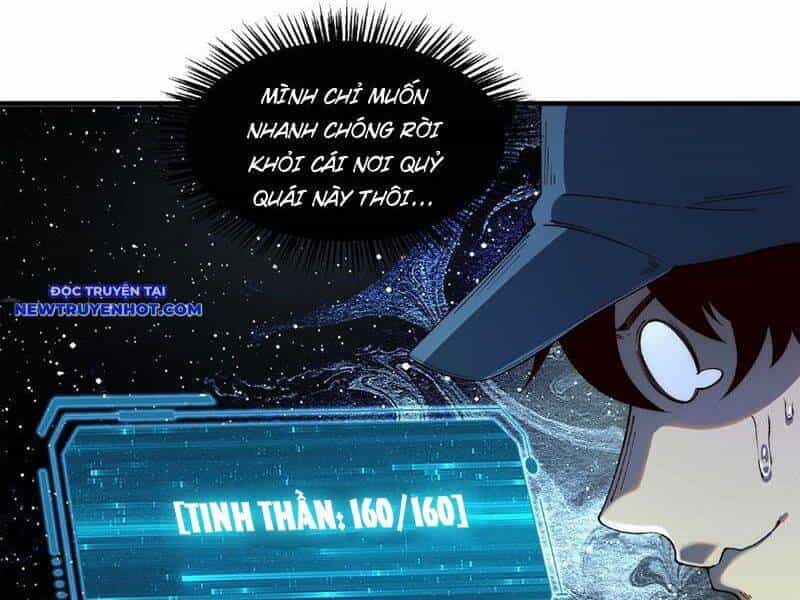 Vô Hạn Thôi Diễn - Chương 21 - ảnh 11
