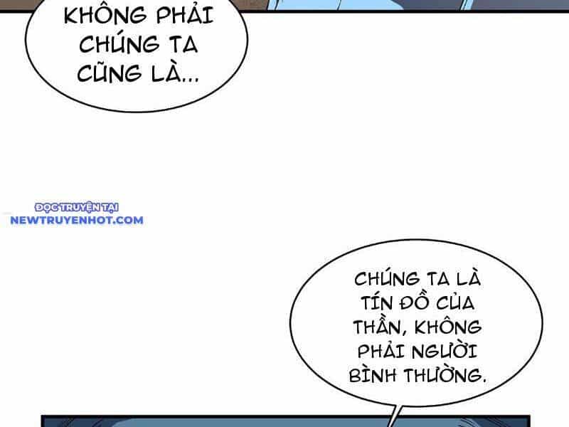 Vô Hạn Thôi Diễn - Chương 21 - ảnh 24