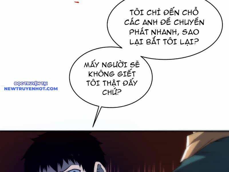 Vô Hạn Thôi Diễn - Chương 21 - ảnh 47