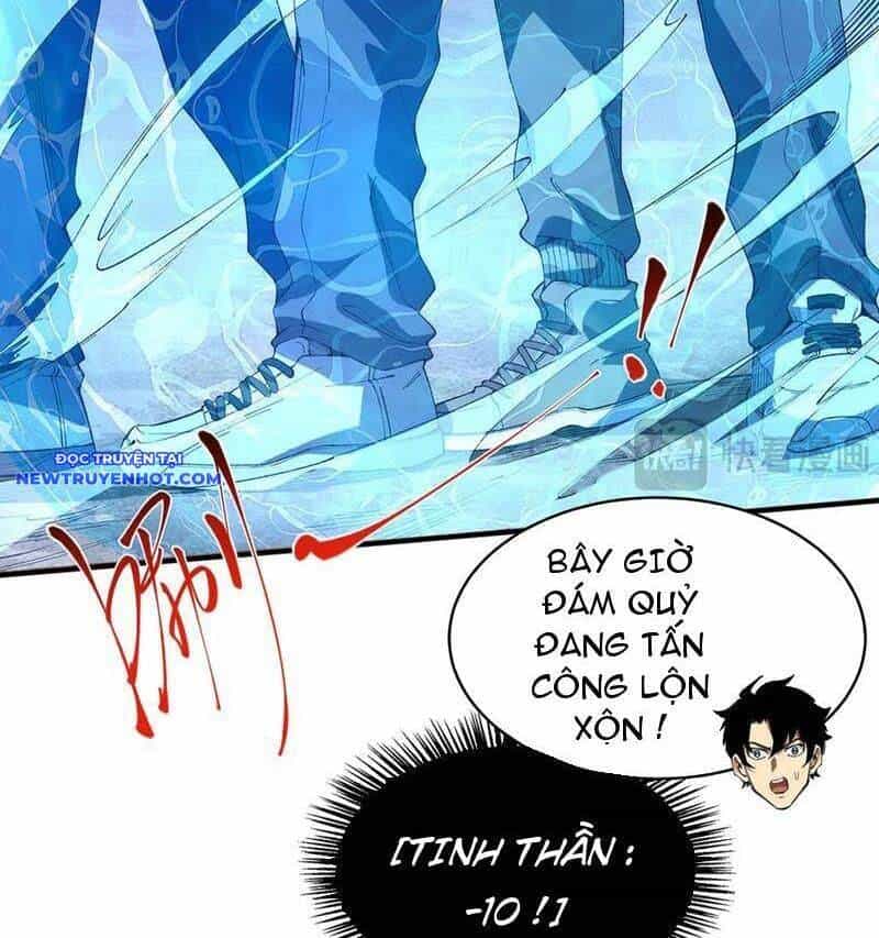 Vô Hạn Thôi Diễn - Chương 22 - ảnh 55