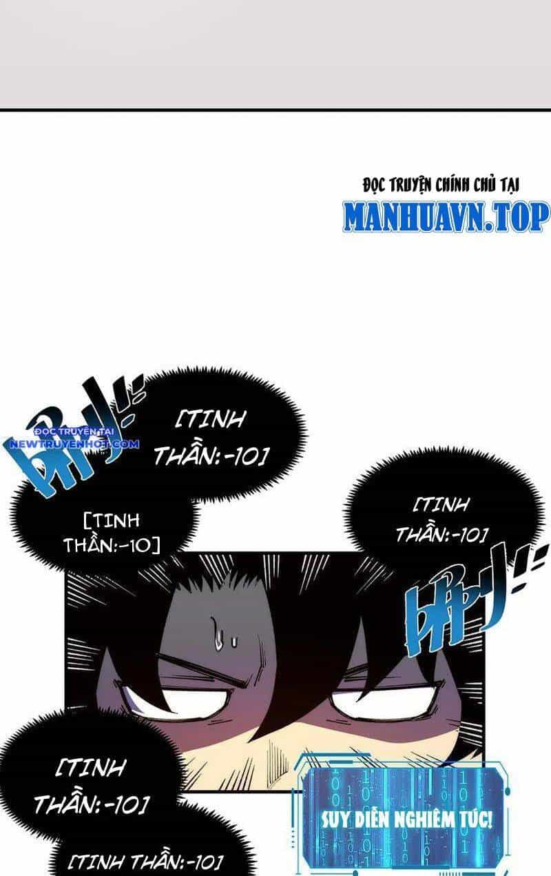 Vô Hạn Thôi Diễn - Chương 24 - ảnh 32