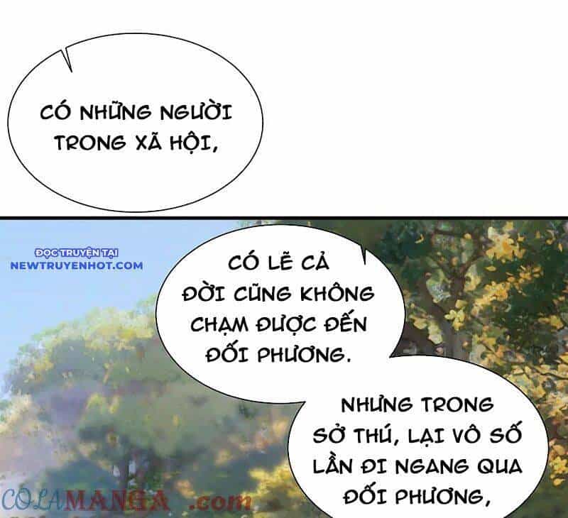 Vô Hạn Thôi Diễn - Chương 25 - ảnh 37