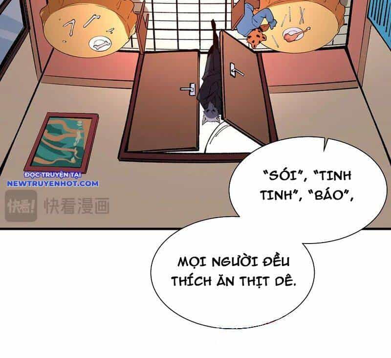 Vô Hạn Thôi Diễn - Chương 27 - ảnh 37