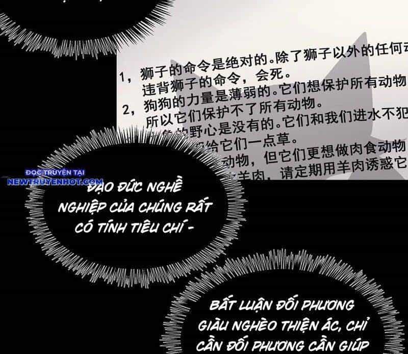 Vô Hạn Thôi Diễn - Chương 27 - ảnh 70