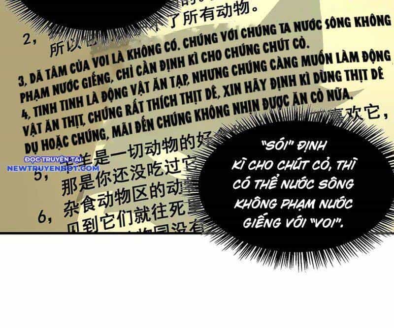 Vô Hạn Thôi Diễn - Chương 28 - ảnh 29