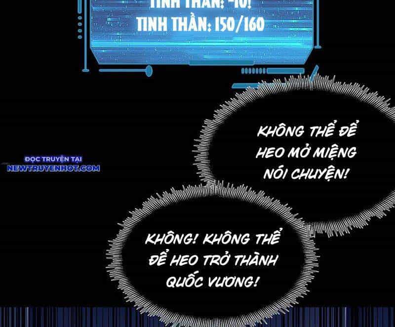 Vô Hạn Thôi Diễn - Chương 31 - ảnh 17