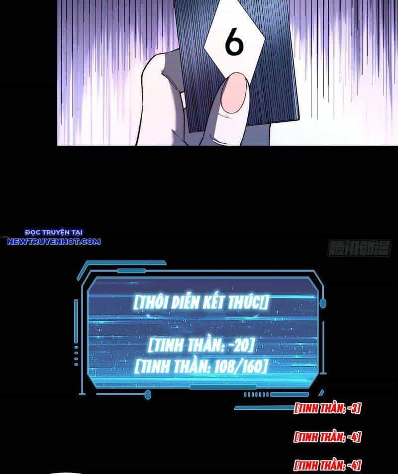Vô Hạn Thôi Diễn - Chương 32 - ảnh 12