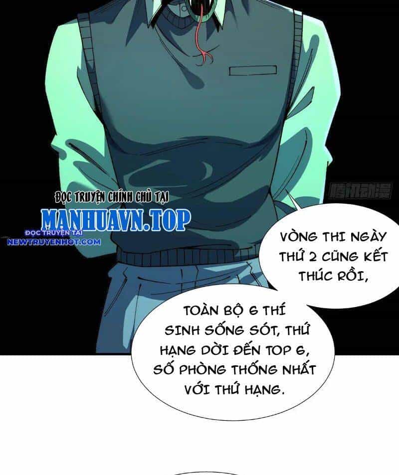 Vô Hạn Thôi Diễn - Chương 32 - ảnh 22
