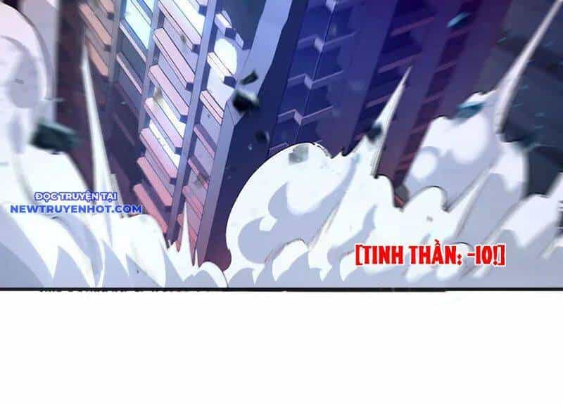 Vô Hạn Thôi Diễn - Chương 34 - ảnh 23