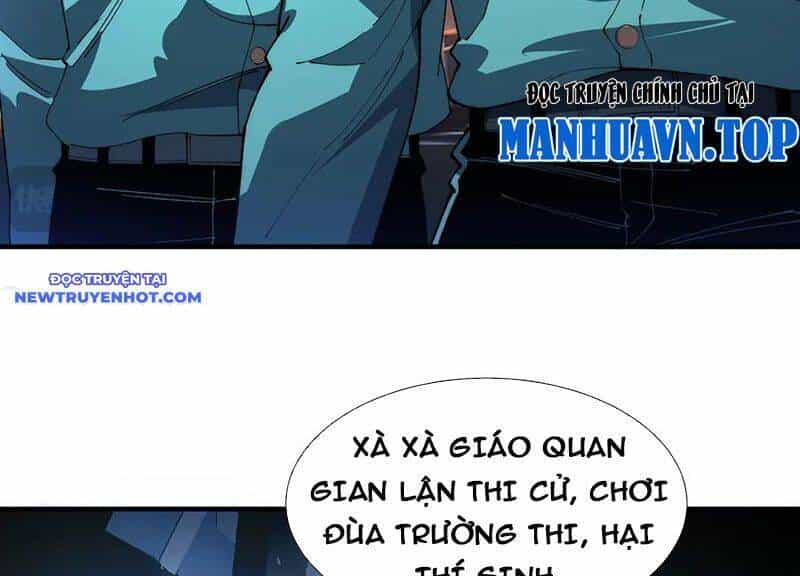 Vô Hạn Thôi Diễn - Chương 34 - ảnh 31