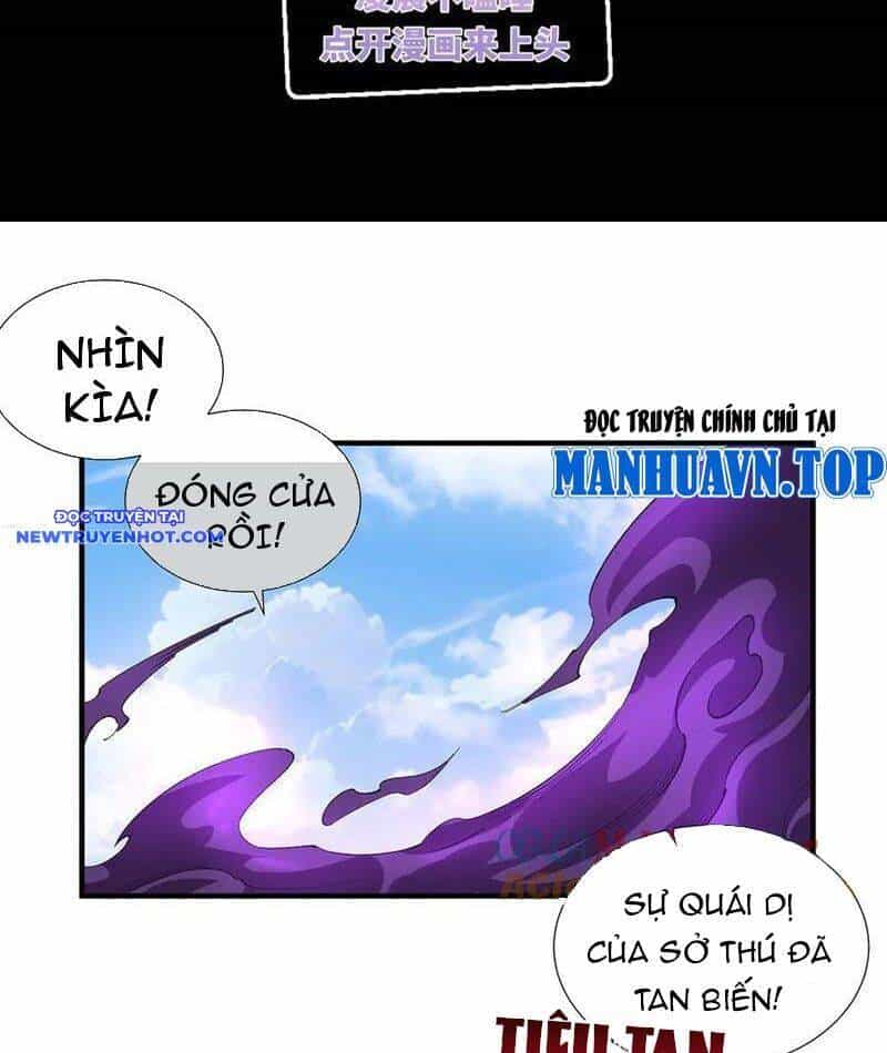 Vô Hạn Thôi Diễn - Chương 36 - ảnh 4