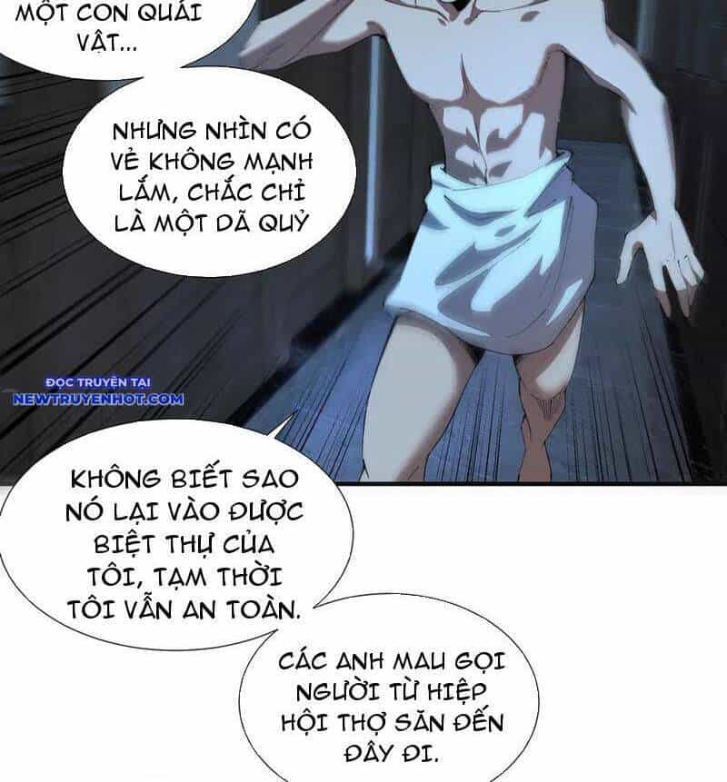 Vô Hạn Thôi Diễn - Chương 37 - ảnh 27