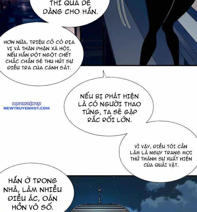 Vô Hạn Thôi Diễn - Chương 37 - ảnh 6