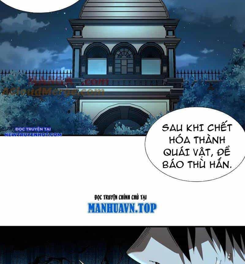 Vô Hạn Thôi Diễn - Chương 37 - ảnh 7