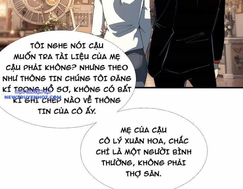 Vô Hạn Thôi Diễn - Chương 38 - ảnh 30