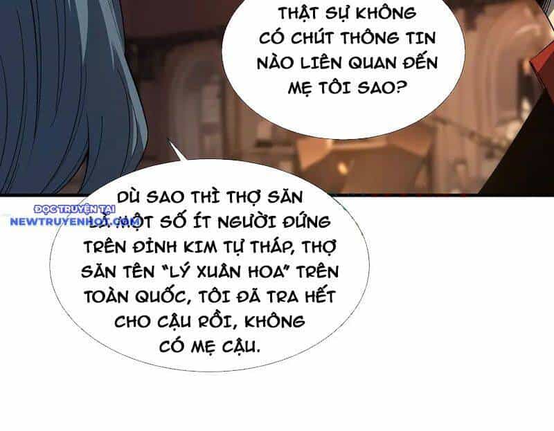 Vô Hạn Thôi Diễn - Chương 38 - ảnh 32