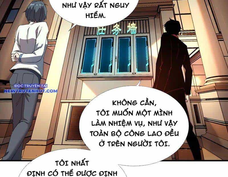 Vô Hạn Thôi Diễn - Chương 38 - ảnh 53