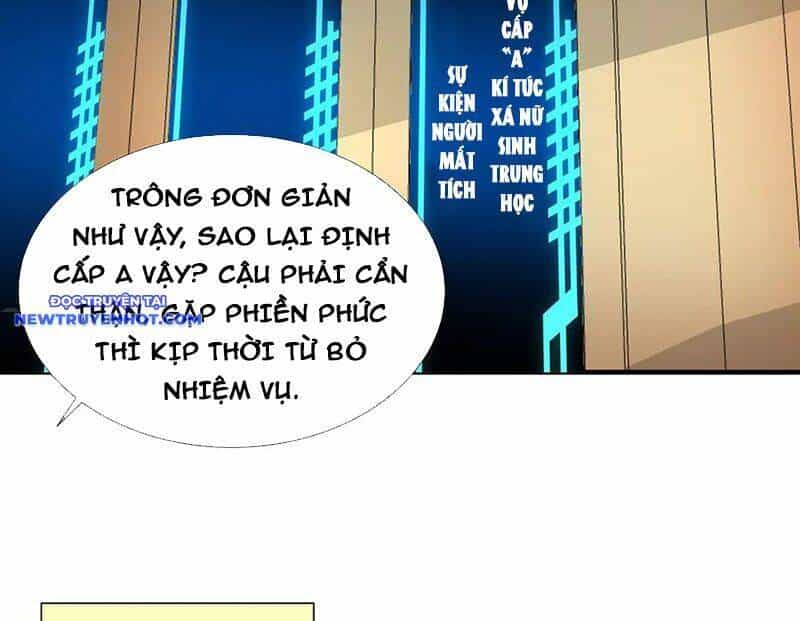 Vô Hạn Thôi Diễn - Chương 38 - ảnh 55