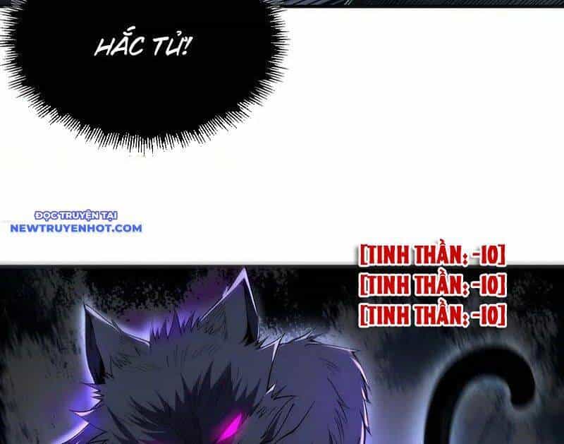 Vô Hạn Thôi Diễn - Chương 39 - ảnh 28