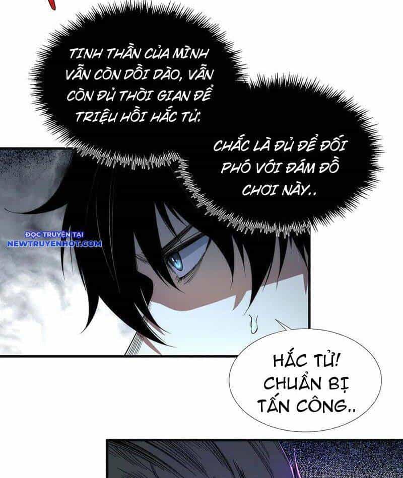 Vô Hạn Thôi Diễn - Chương 39 - ảnh 39