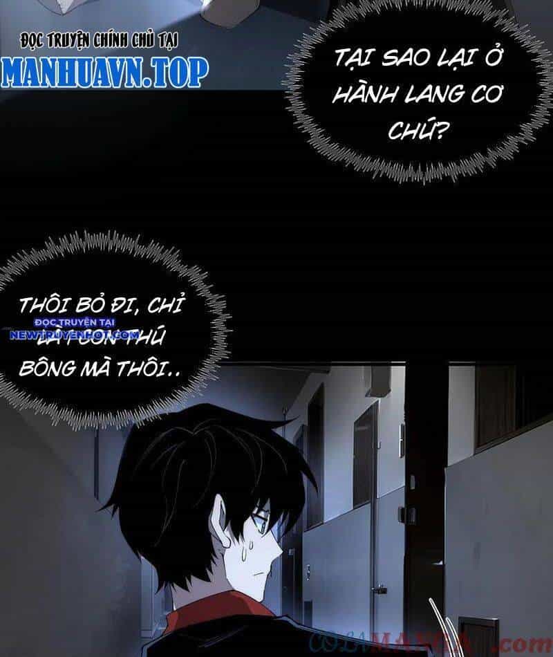 Vô Hạn Thôi Diễn - Chương 39 - ảnh 5