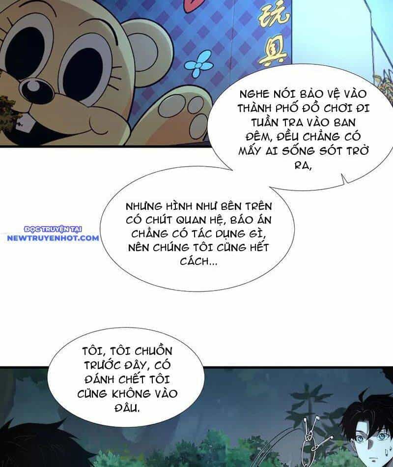 Vô Hạn Thôi Diễn - Chương 40 - ảnh 34