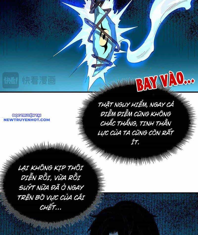Vô Hạn Thôi Diễn - Chương 42 - ảnh 24