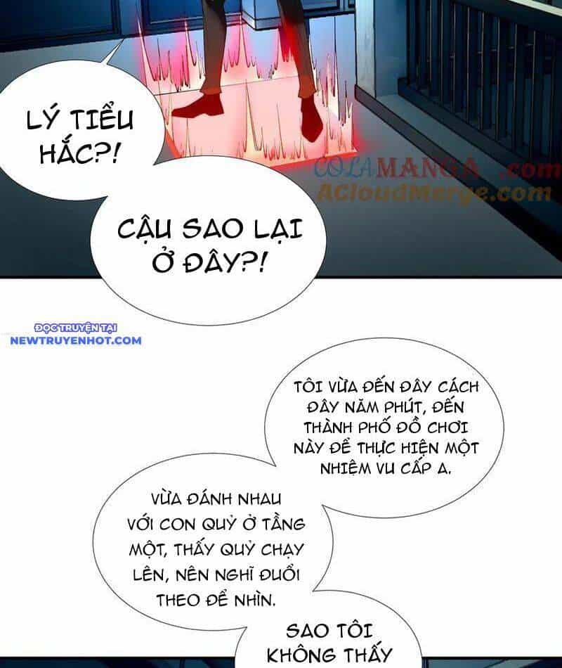 Vô Hạn Thôi Diễn - Chương 42 - ảnh 32