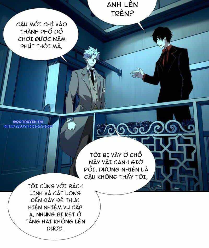 Vô Hạn Thôi Diễn - Chương 42 - ảnh 33