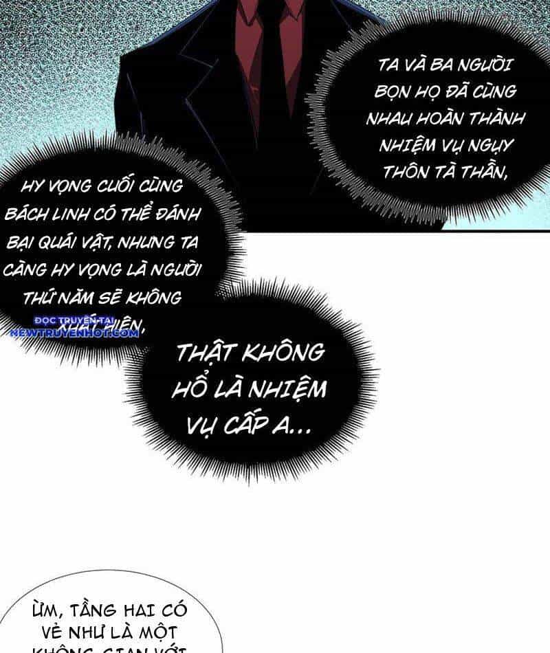 Vô Hạn Thôi Diễn - Chương 42 - ảnh 35