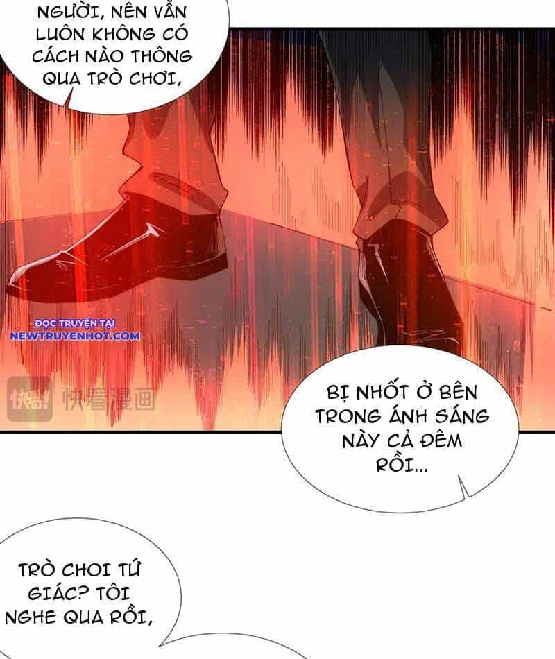 Vô Hạn Thôi Diễn - Chương 42 - ảnh 37