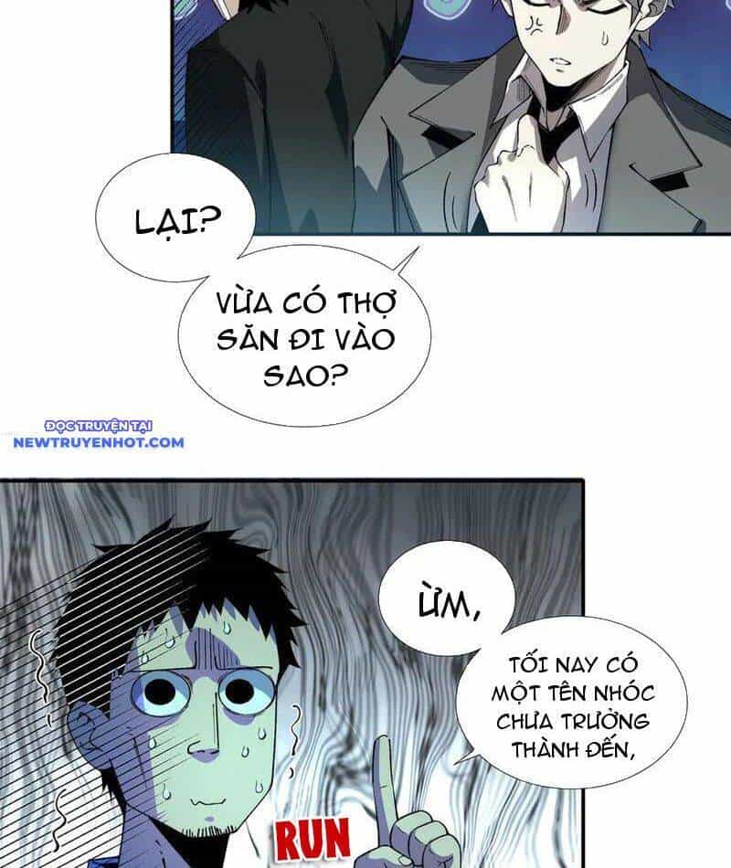 Vô Hạn Thôi Diễn - Chương 43 - ảnh 31