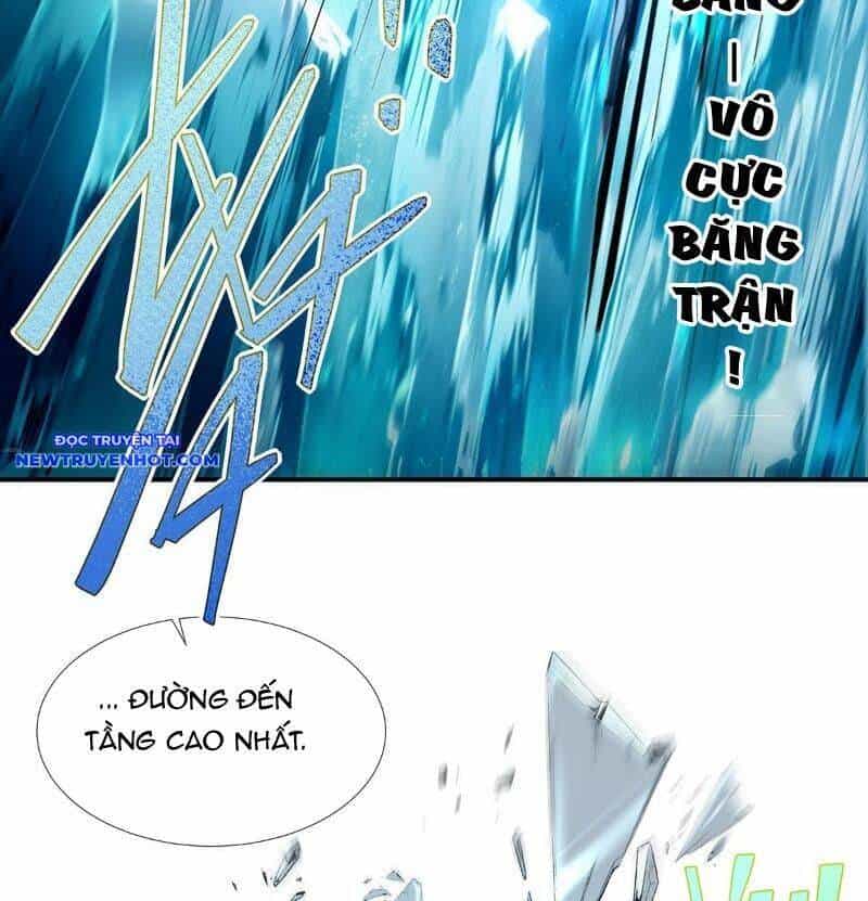 Vô Hạn Thôi Diễn - Chương 44 - ảnh 17